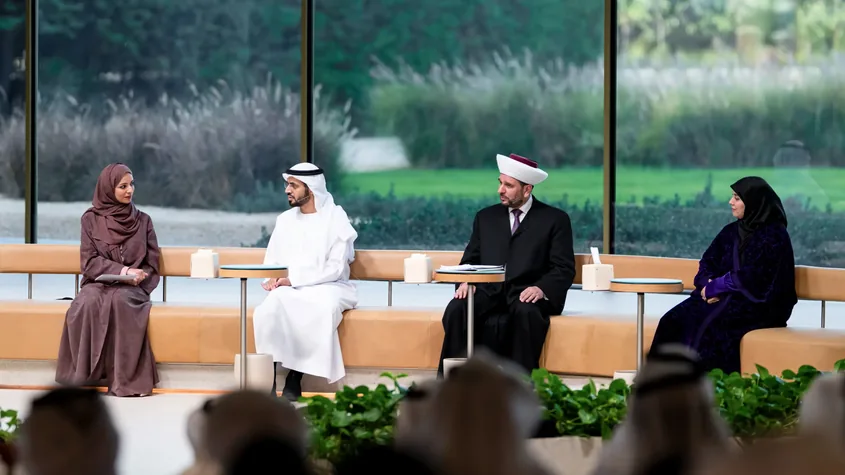 Wisdom Character Ethics Majlis Session Thumbnail Option 2